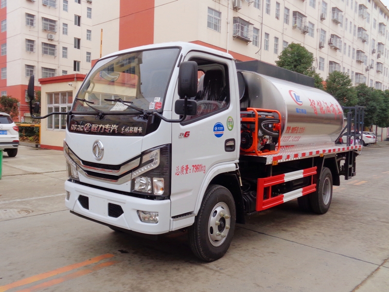 [智能型]東風3-4噸瀝青灑布車