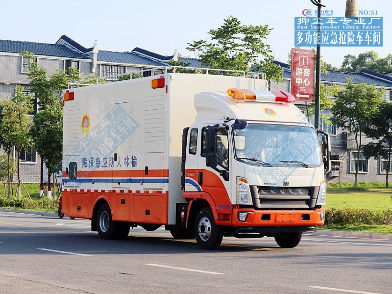 重汽豪沃移動式發電車80-200kW