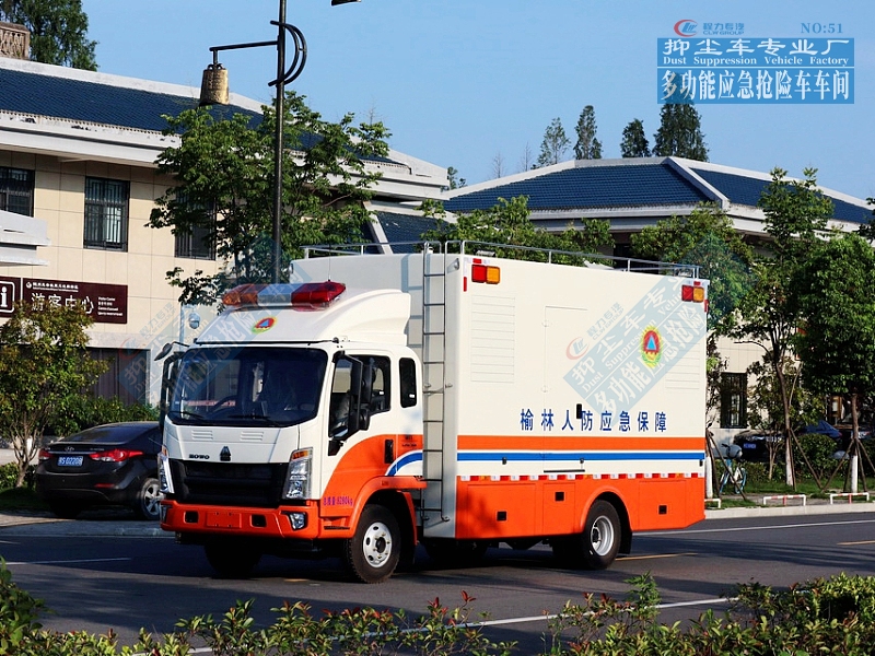 重汽豪沃移動式發電車80-200kW