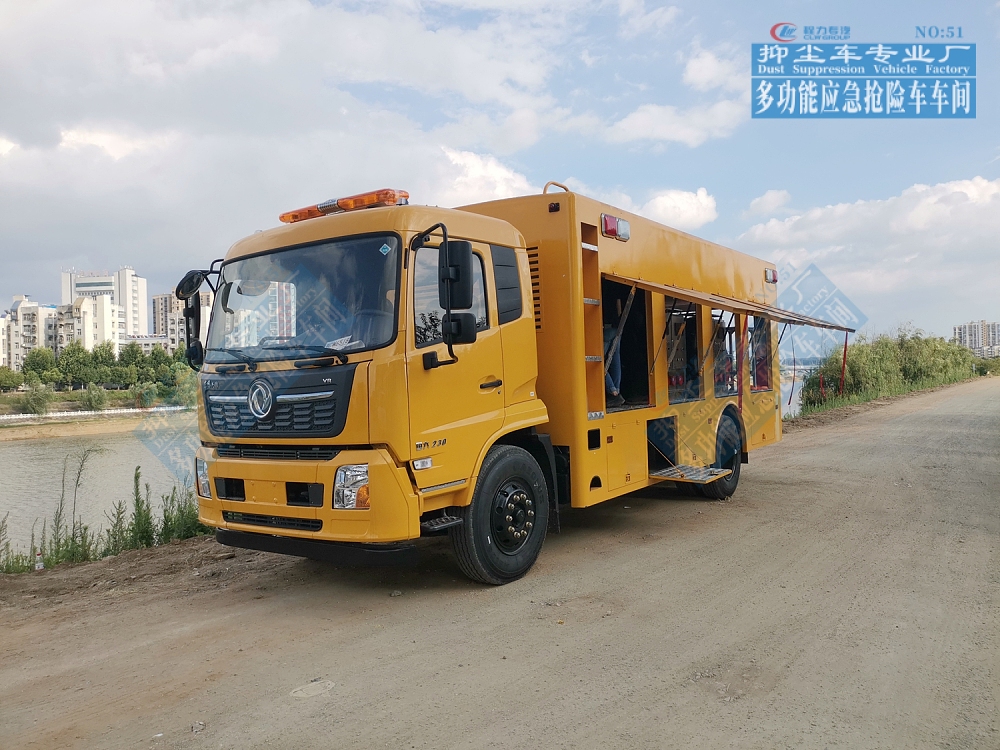 東風天錦移動式發電車