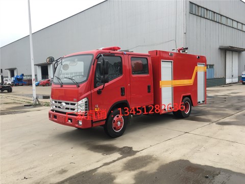 福田康瑞2噸雙排水罐消防車