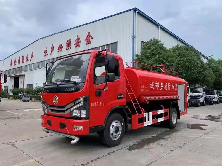 東風(fēng)福瑞卡5噸消防灑水車(chē)（國(guó)六）