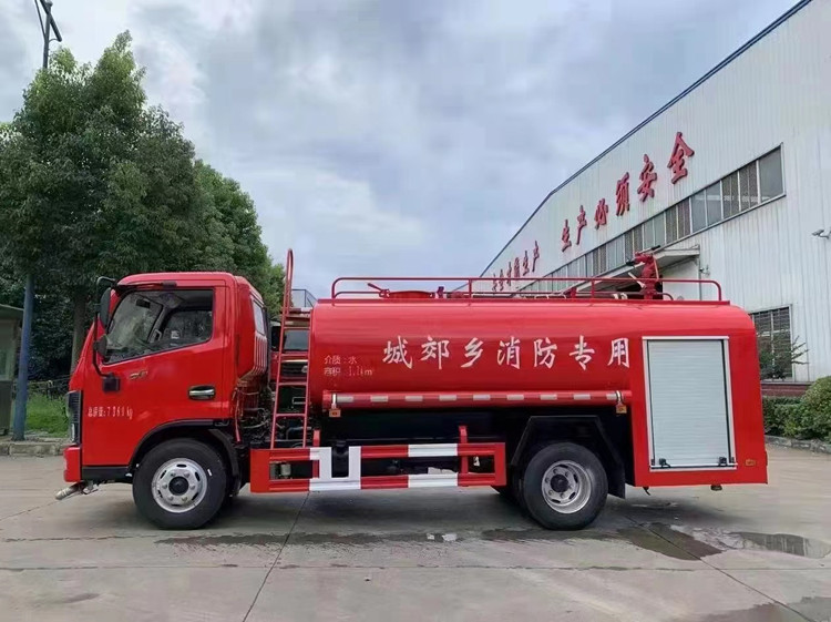 東風(fēng)福瑞卡5噸消防灑水車(chē)（國(guó)六）